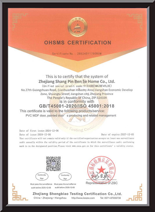 Certificación OHSMS